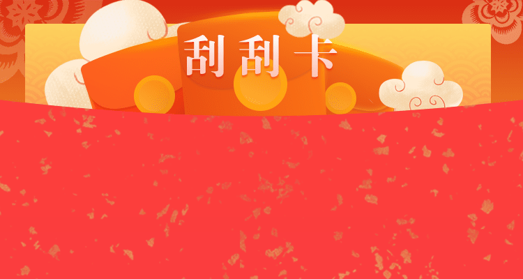 加拿大28开奖,走势算法预测,在线预测咪牌,预测数据,-pc开奖预测,28在线预测