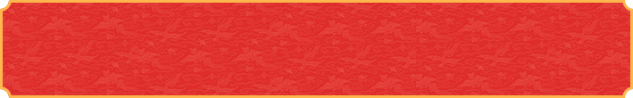 加拿大28开奖,走势算法预测,在线预测咪牌,预测数据,-pc开奖预测,28在线预测