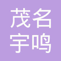 黄如飞个人信用查询_关联公司查询_对外投资与任职查询-企查查
