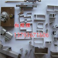 报价 供应商 图片 临朐祥顺金属制品厂